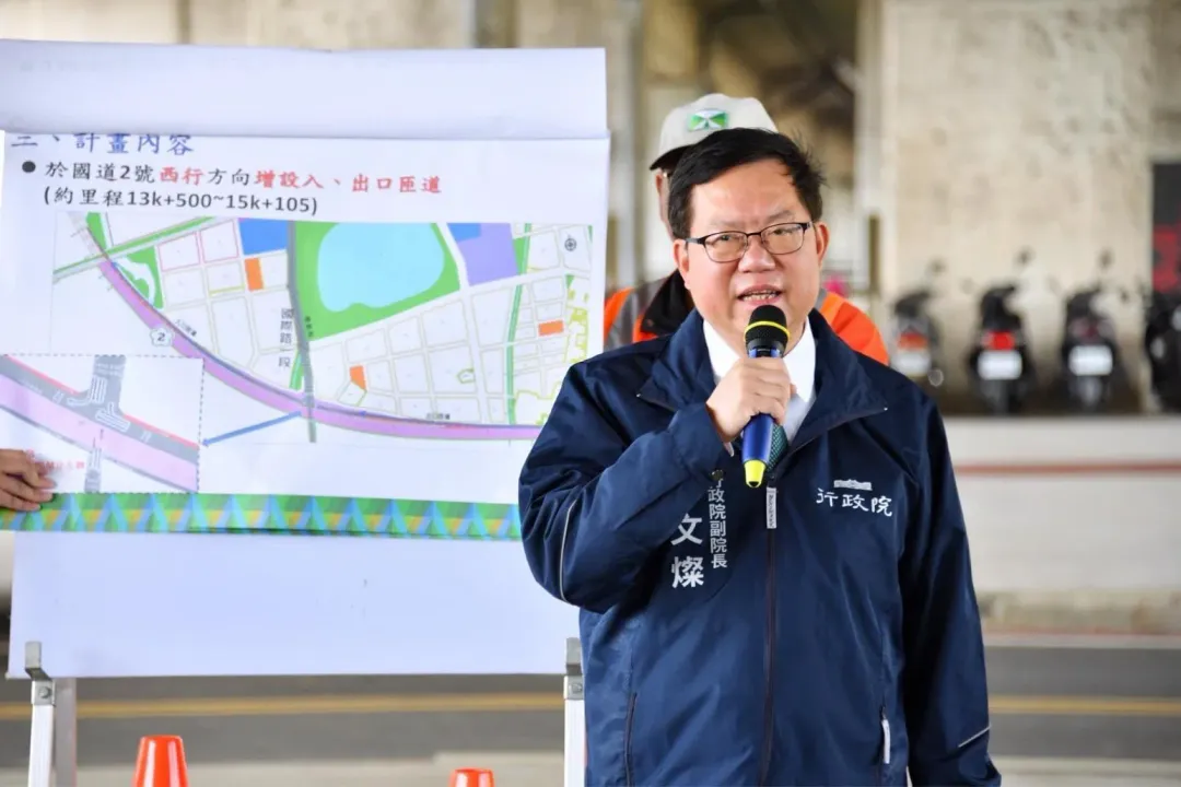 鄭文燦昨遭裁定羈押禁見。(圖取自鄭文燦臉書)