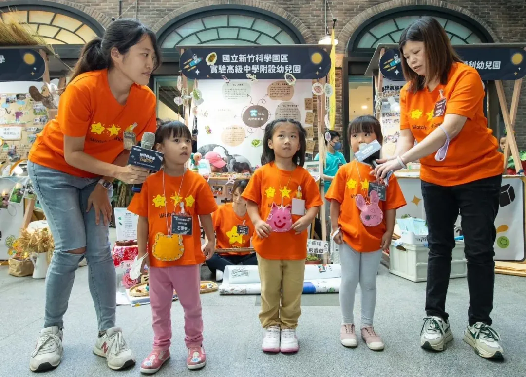 竹科實中附幼現場呈現夢想歷程，獲夢想表達獎。（圖／灃食教育基金會提供）