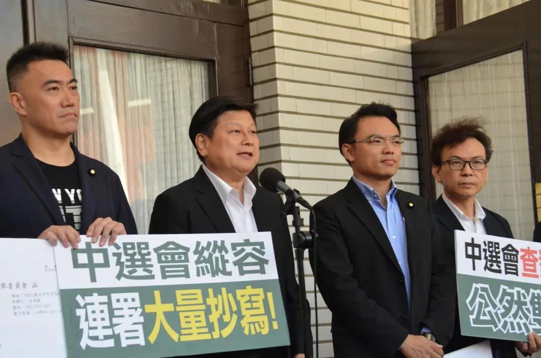 國民黨今在立法院院會提案《選罷法》修法逕付二讀。（圖/國民黨團提供）