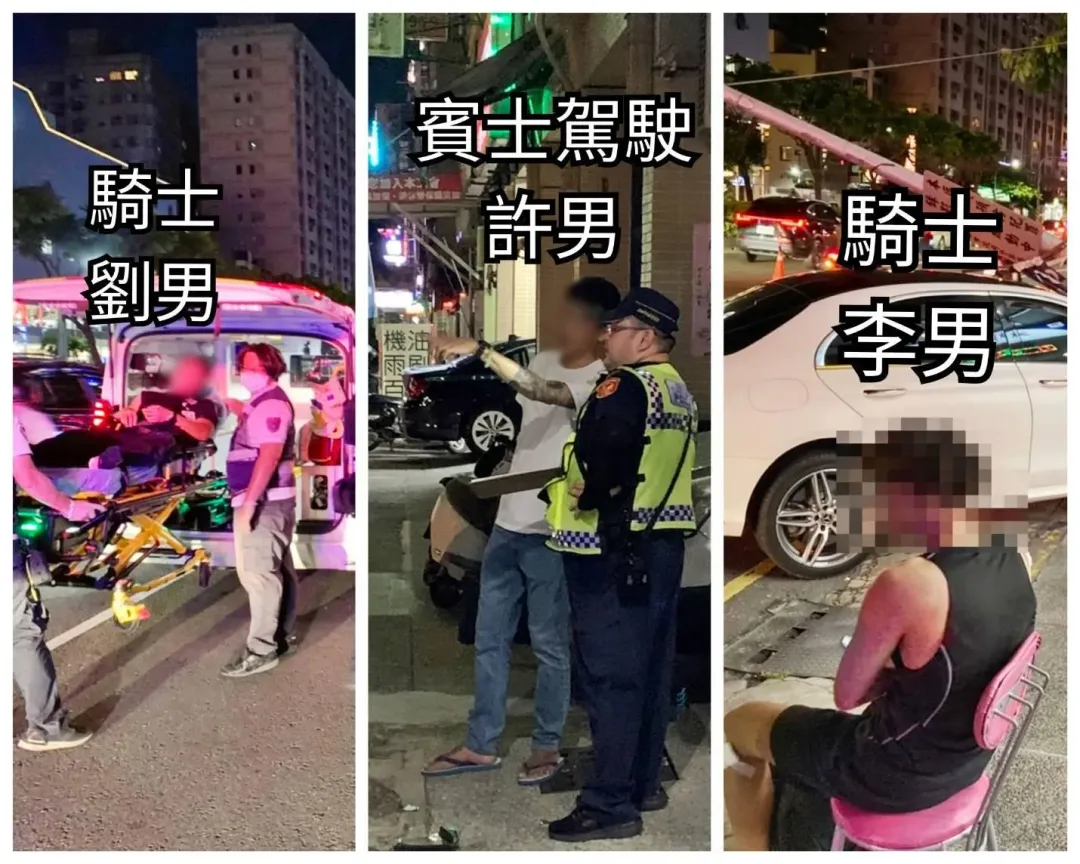 2人意識清楚就醫、無生命危險。（圖／民眾提供）