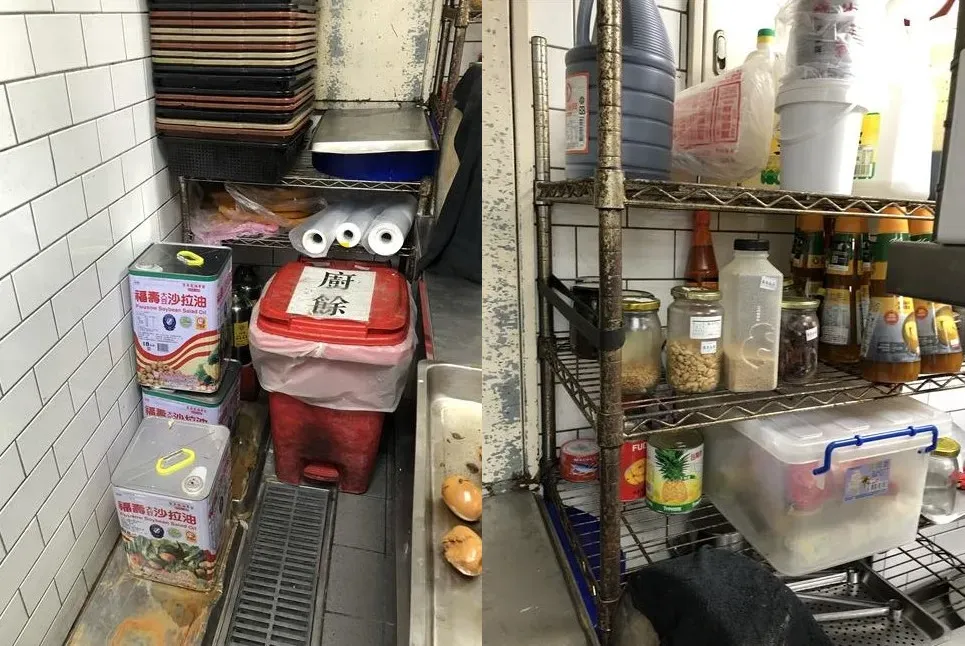 台北市衛生局表示，11日已前往現場稽查，現場查有廚餘桶不潔、層架不潔等衛生缺失。（圖／食藥粧網路地圖）
