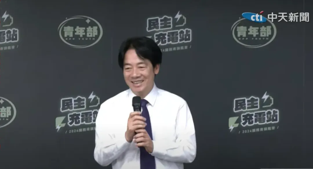 總統賴清德。（圖/中天新聞）