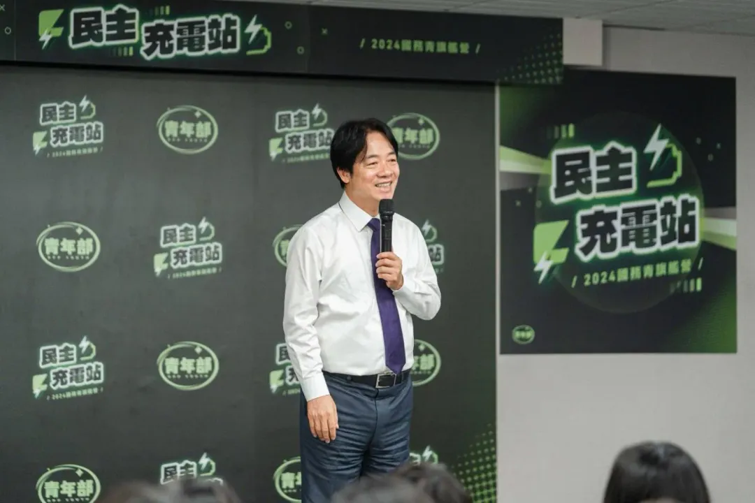賴清德資料照。(圖/民進黨提供)