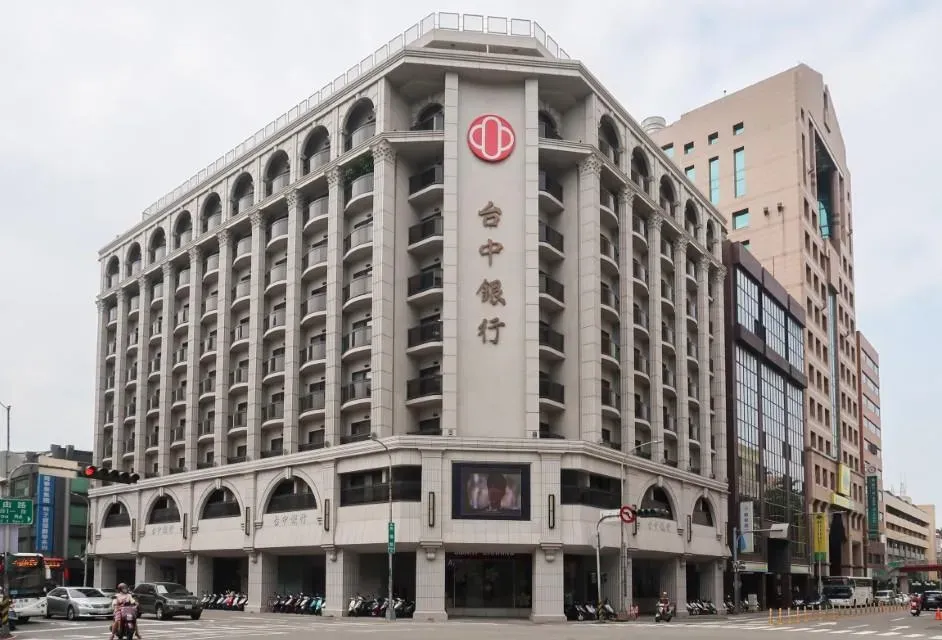 台中銀行宣布即日起到9月30日,推出「美利龍來II」美金優利定存專案,年利率最高可達5.4%。(圖/台中銀行提供)