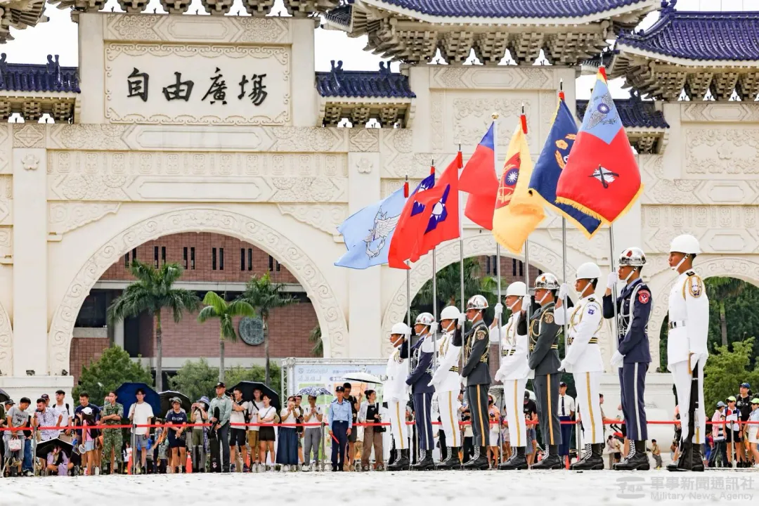 三軍儀隊。(圖/軍聞社)