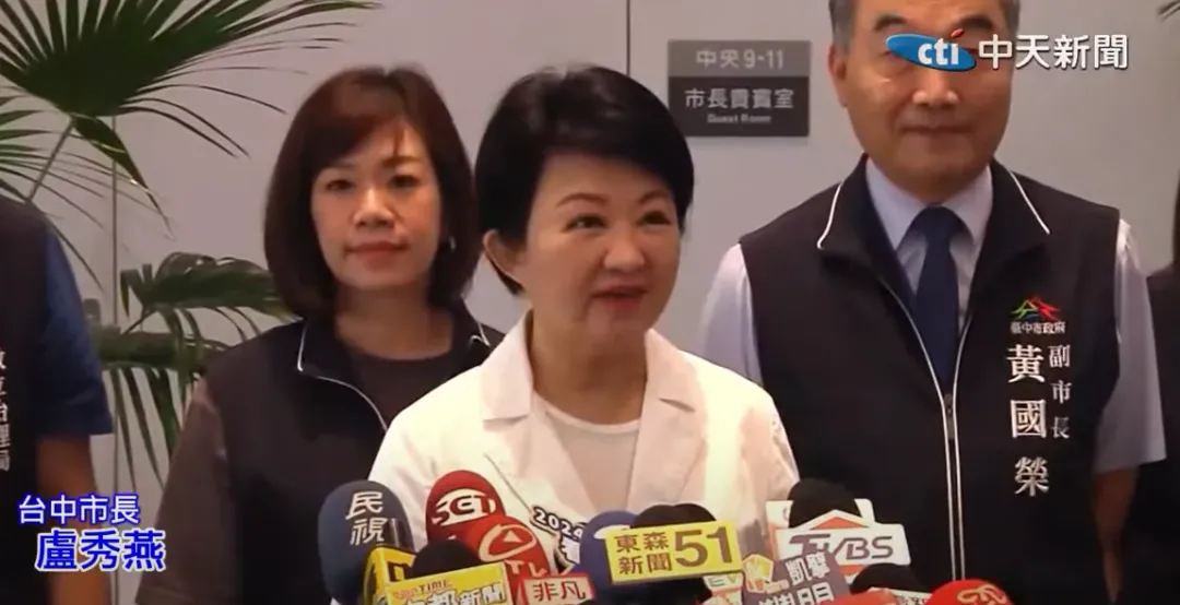 蔡正元稱那些批評盧秀燕的人只是在自曝其短。（資料照／中天新聞網）