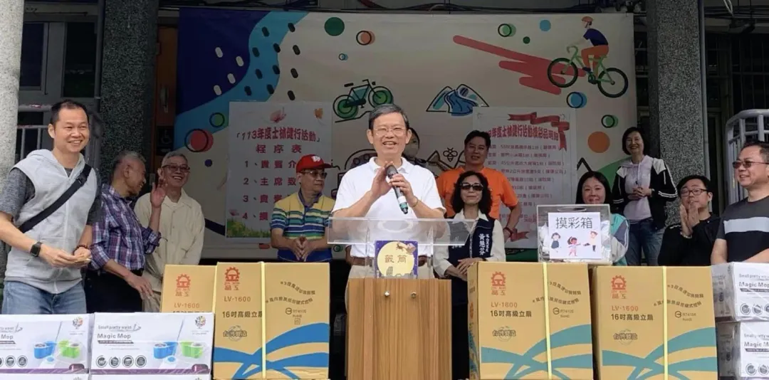 台北市議員陳政忠將發監執行。(圖/翻攝自陳政忠臉書)