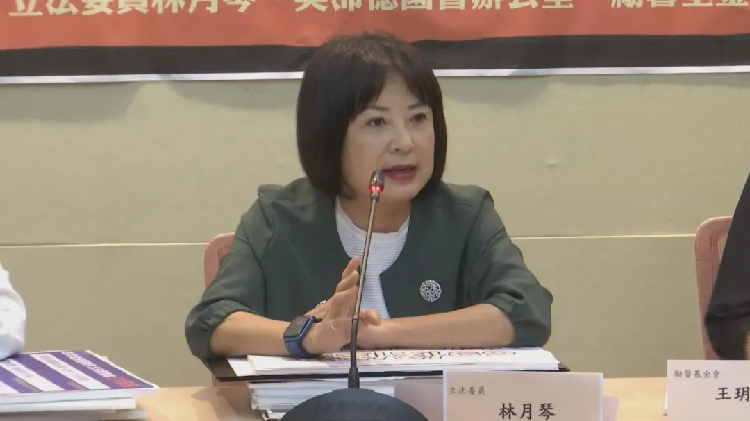 民進黨立委林月琴。（圖／中天新聞）