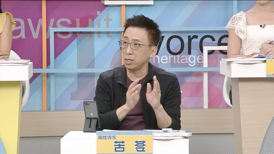 作家苦苓日前邀請陳玉珍背《琵琶行》。（圖／高點綜合台 提供）