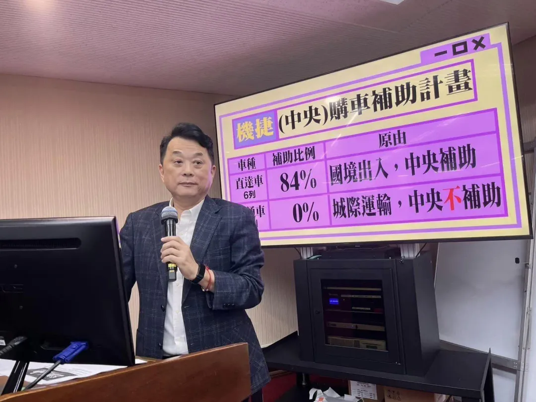 魯明哲表示,經查詢會勘紀錄並非公告所述,該公車站取消是因為兩站過近所致。(圖取自魯明哲臉書)