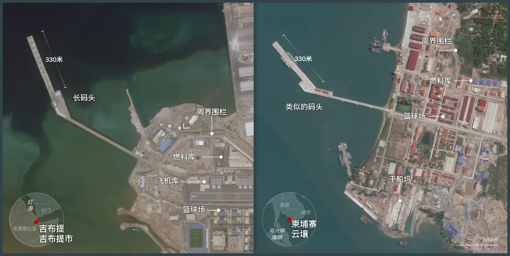 報導指稱雲壤碼頭與吉布地海軍基地碼頭相似。（圖／翻攝「紐約時報中文網」）