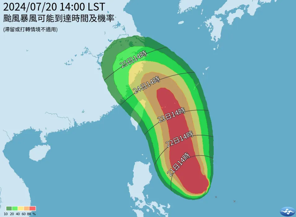 根據氣象署推估,凱米颱風侵台機率會受到太平洋高壓強度影響。(圖/翻攝自中央氣象署官網)