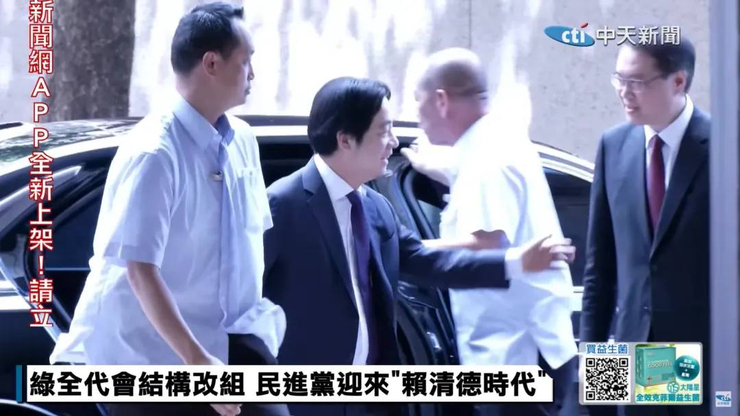 民進黨主席賴清德。（圖／中天新聞）