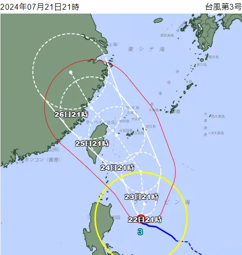 日本氣象廳21日晚間更新凱米颱風(台風第3號)預測路徑,往南修正後更偏向台灣。(圖/翻攝自日本氣象廳官網)
