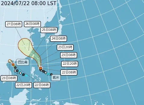 凱米路徑圖。(圖/氣象署)