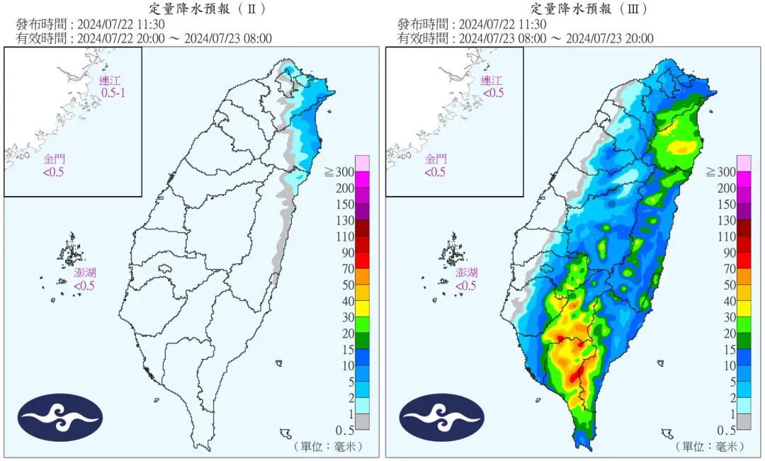 明(23)日北部、宜蘭、花蓮地區降雨越晚會越明顯。(圖/中央氣象署)