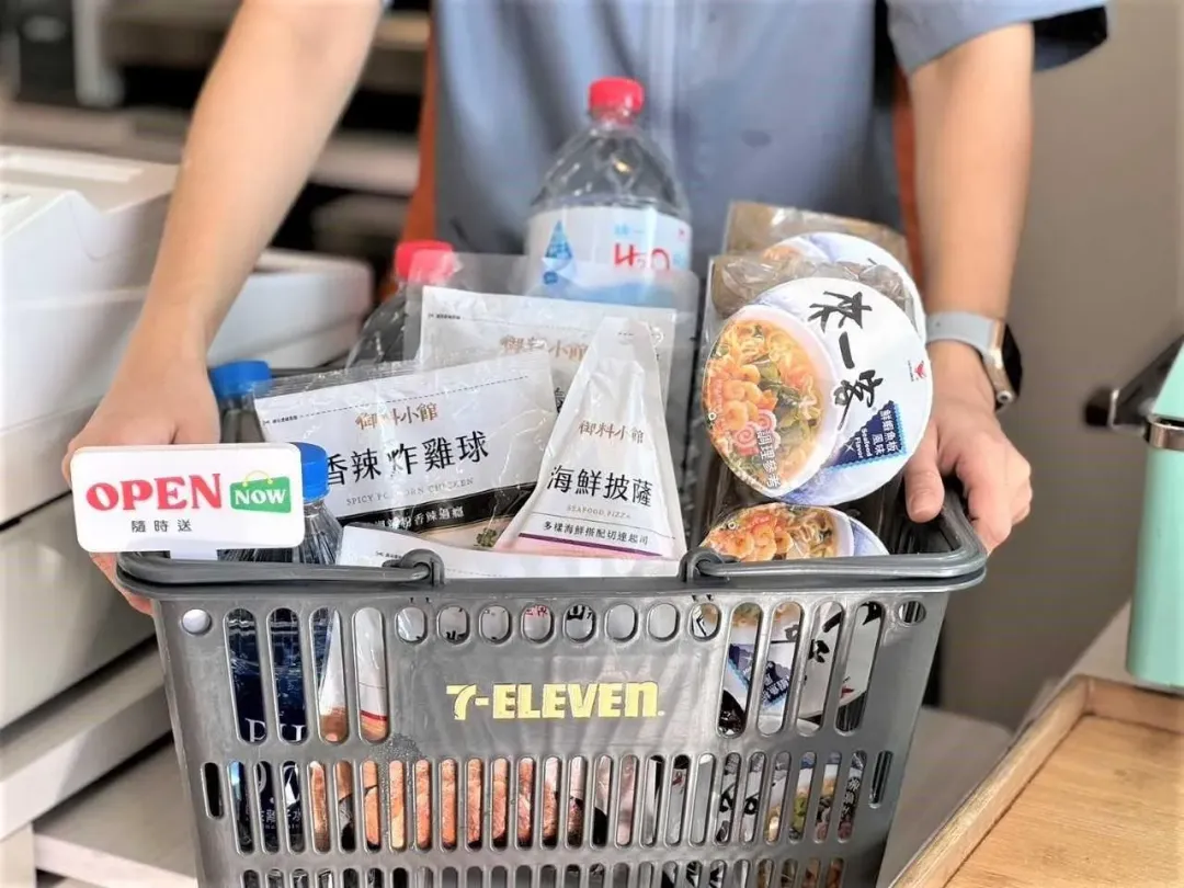 7-11相關防颱物資優惠。(圖/業者提供)