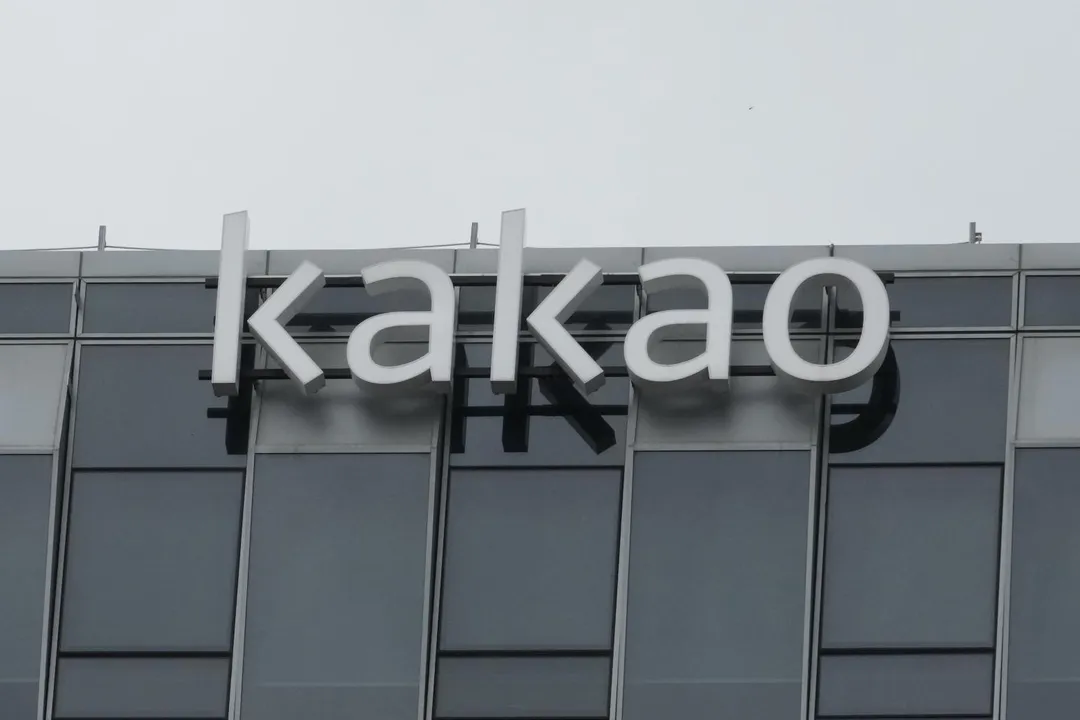 Kakao接獲炸彈威脅。（資料照／美聯社）
