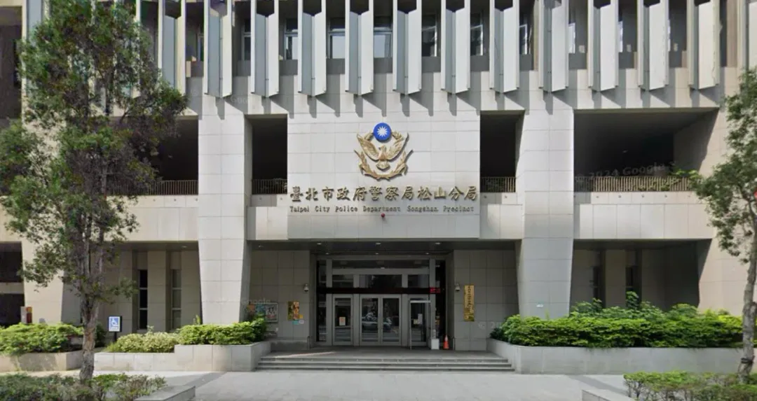 去年11月松山分局一名張姓警員，在三民派出所清槍區，拿槍開槍洩憤，事後遭記1大過處分。（圖／資料畫面）