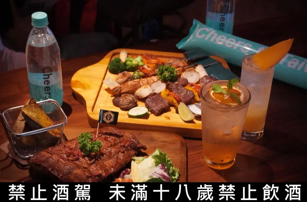 角窩美式餐酒館推的特調「賽事特調Gin Fizz」。（圖／泰山提供）