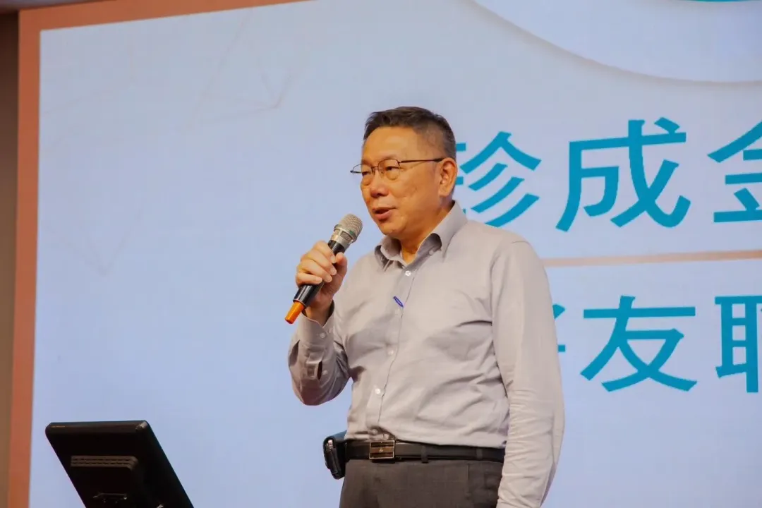 民眾黨內有人擔憂柯文哲恐出事,因此打算在8月的黨代表大會提案新增副主席,由蔡壁如擔任。(圖取自柯文哲臉書)