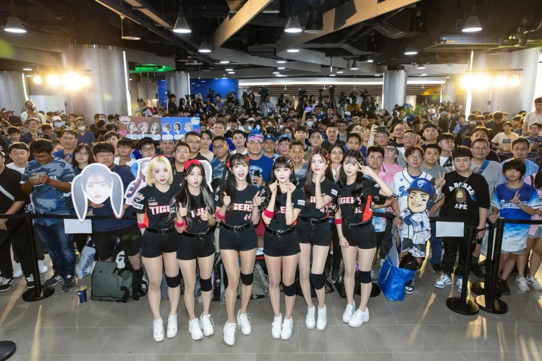 「G!POP流行音樂節」主題日連兩日皆邀請起亞虎啦啦隊到場。（圖／翻攝自富邦悍將臉書）