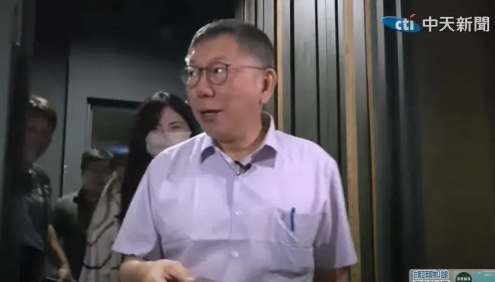蔡壁如認為柯文哲一個亞斯伯格症的人應該不知道怎麼貪吧?(資料照/中天新聞)