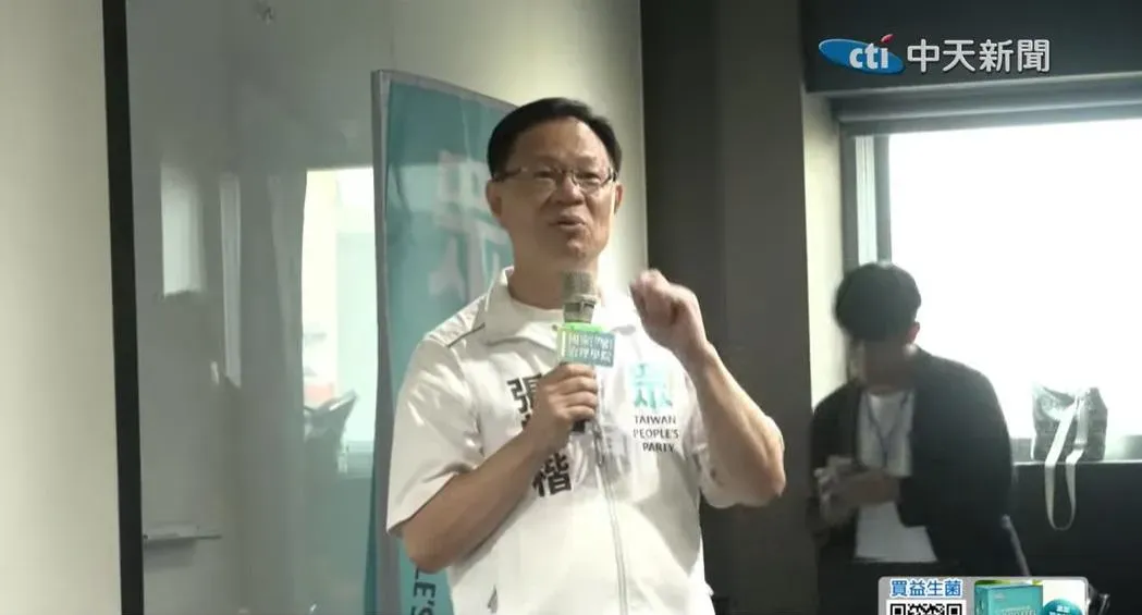 民眾黨立委張啟楷認為倘若現在重做民調,謝龍介一定會贏過民進黨可能的台南市長人選之一陳亭妃。(資料照/中天新聞)