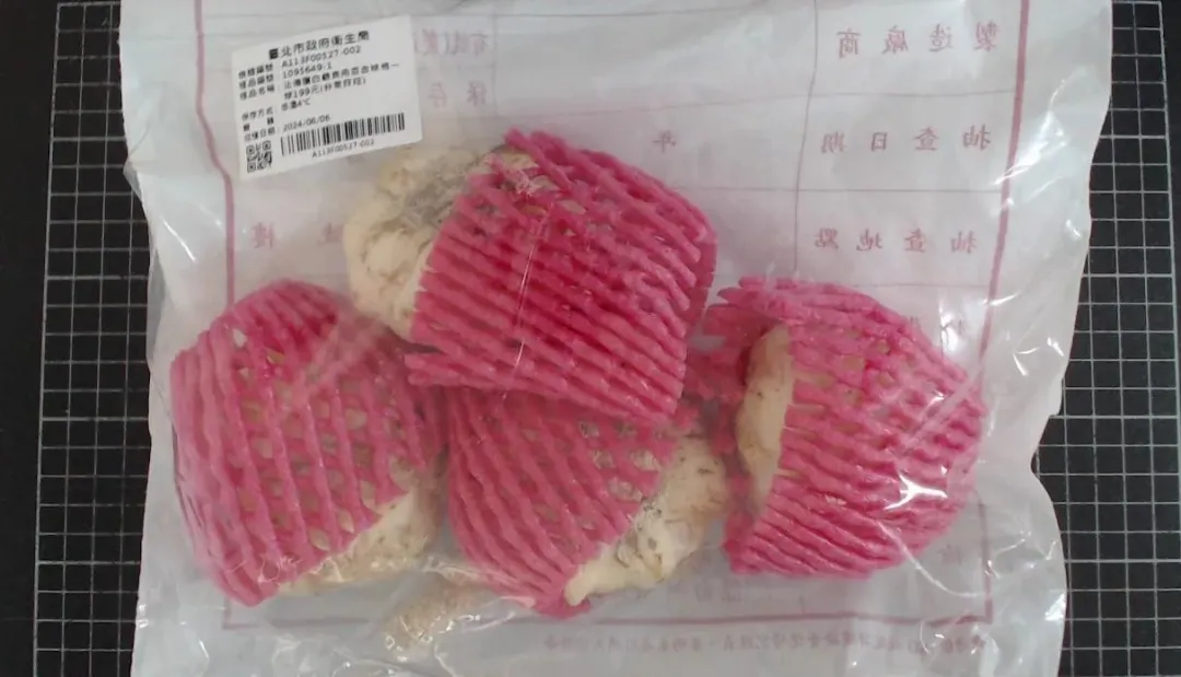 蝦皮購物販售的「百合根」檢出重金屬鎘及農藥殘留量超標。（圖／北市衛生局提供）