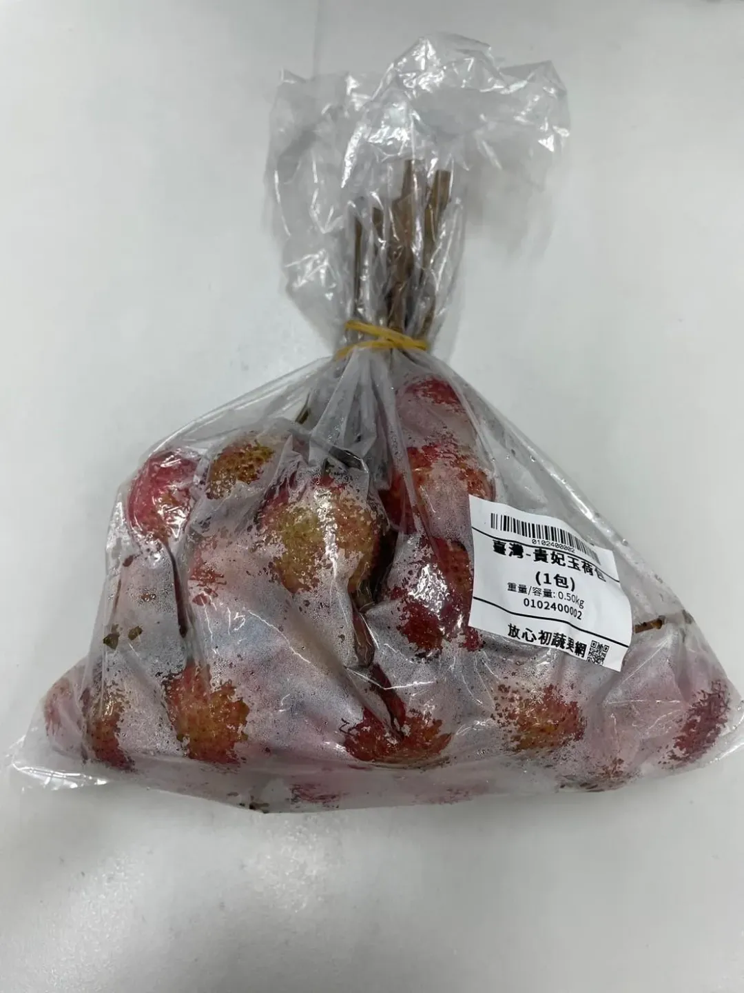 放心初蔬果網販售的「臺灣-貴妃玉荷包」檢出農藥殘留量超標。（圖／北市衛生局提供）