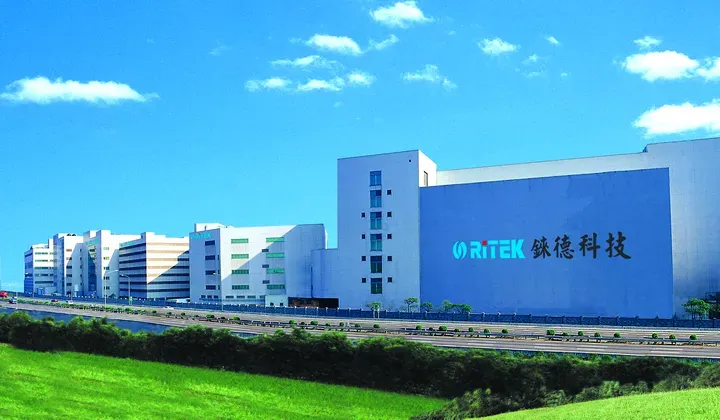 錸德旗下核心業務除了光碟片,也投入綠能產業,包括:矽晶型太陽能模組以及太陽能系統整合建置服務等。(圖/錸德集團官網)