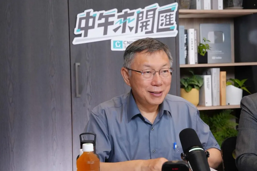 民眾黨主席柯文哲今日接受專訪時表示,賴清德若是留小鬍子會愈來愈像希特勒。(圖/民眾黨提供)