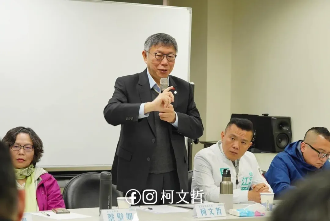 許淑華批,柯文哲脫口「圖利廠商又怎樣」,根本不把人民權益放在眼裡,更展現君王思維。(圖取自許淑華臉書)