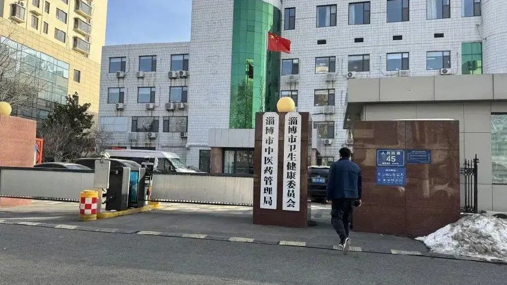 新聞反映出精神病院管理混亂、精神衛生法不健全。 （圖／翻攝華商報）