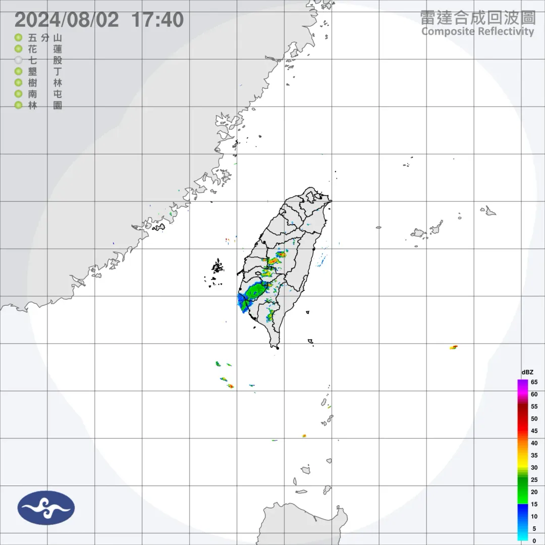 台南市發布大雷雨即時訊息,持續時間至晚間6時44分,請注意雷擊及強陣風,山區請慎防坍方及落石。(圖/氣象署)