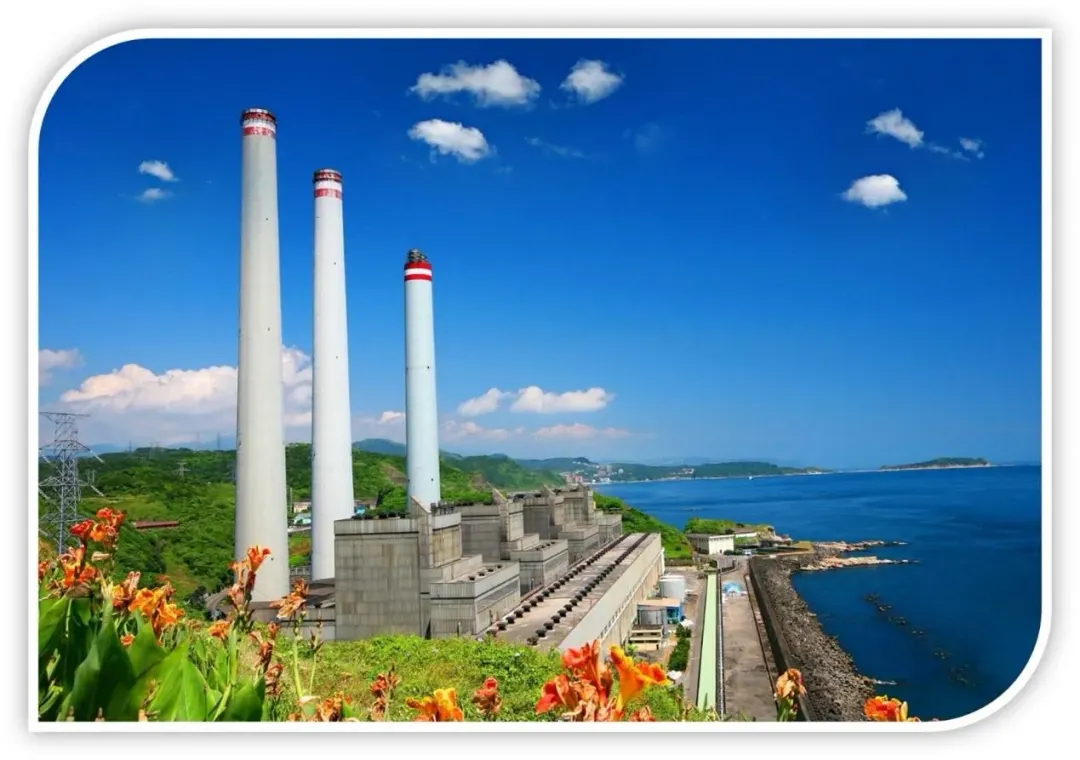 協和火力發電廠。(圖/翻攝台電官網)