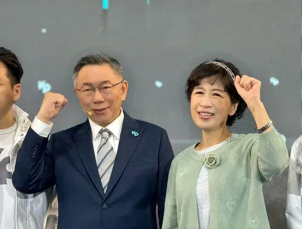 柯文哲、陳珮琪。(圖/翻攝陳佩琪臉書)