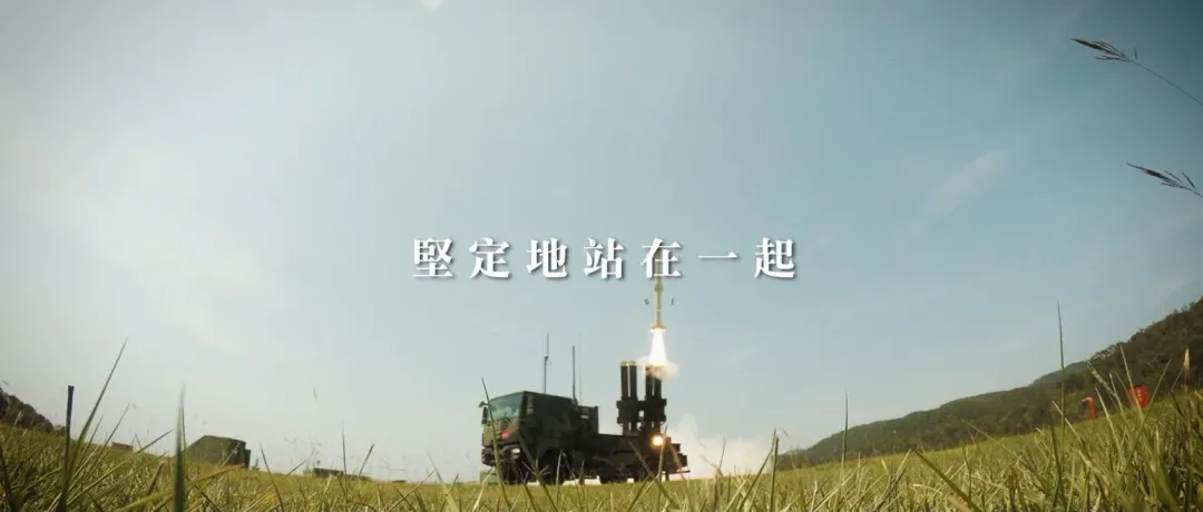 陸射劍二飛彈發射。(圖/截自國防部影片)
