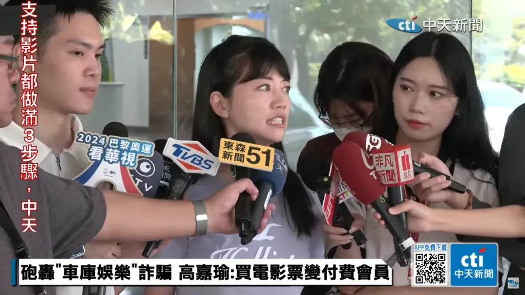 前立委高嘉瑜在臉書發文秀近況。和前男友林秉樞在獄中一度傳病危形成強烈對比。(圖/中天新聞)