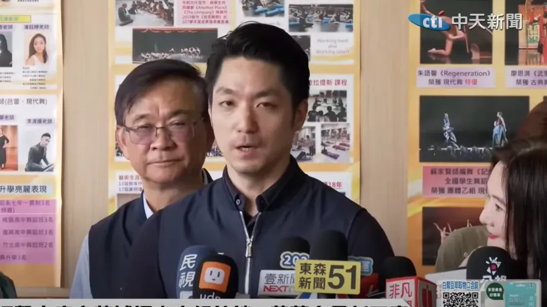 台北市長蔣萬安。(圖/中天新聞)