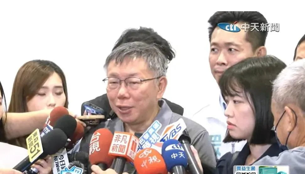 柯文哲資料照。（圖／中天新聞）