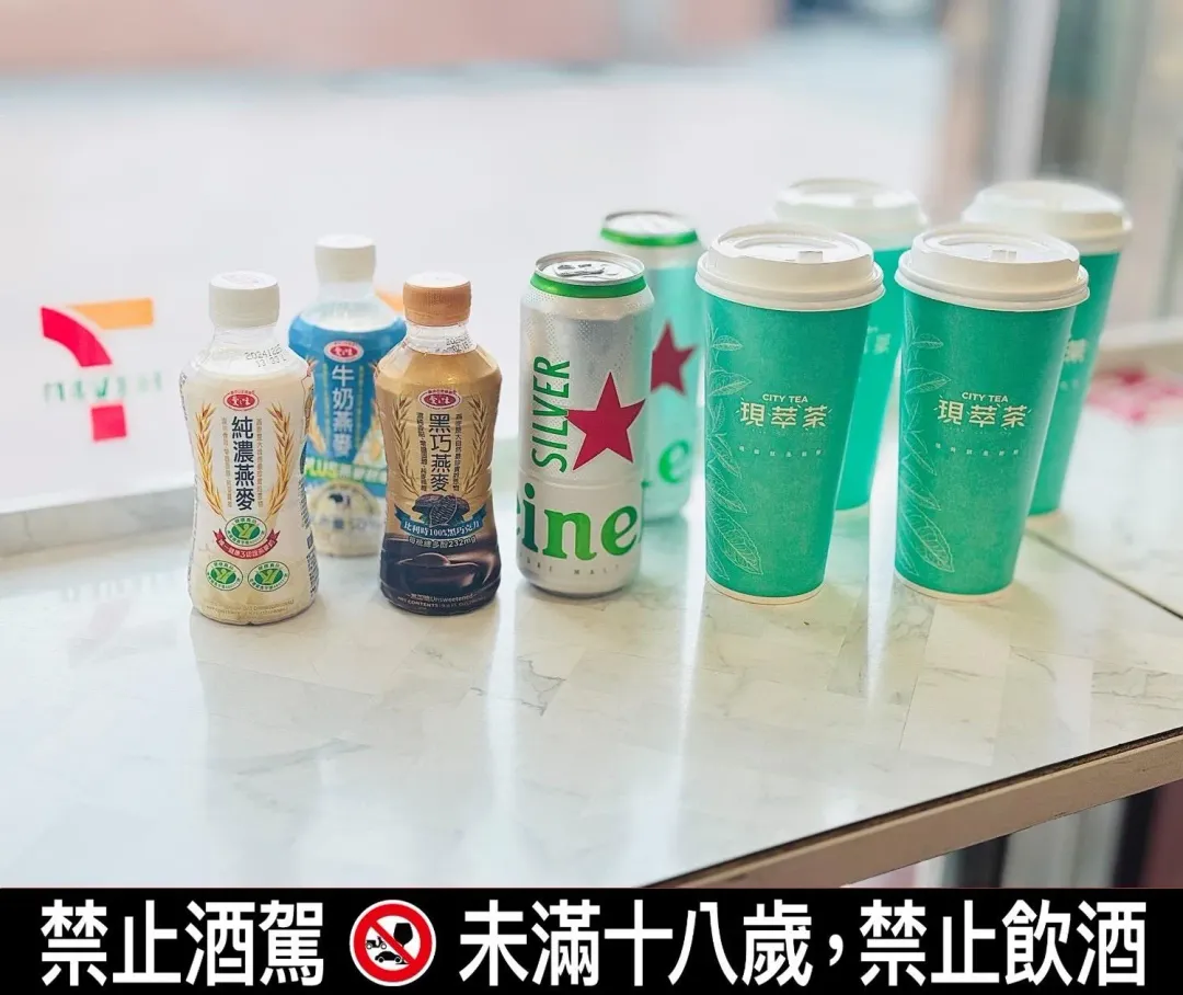 海尼根Silver星銀啤酒330ml/500ml 第2件5折。(圖/7-11提供)
