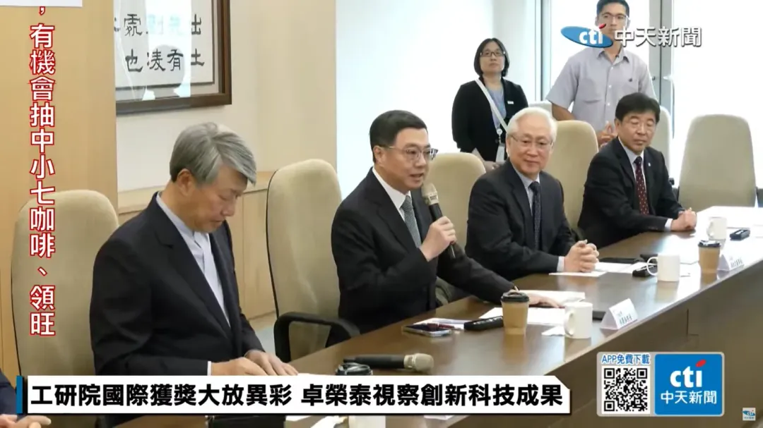 台股重挫,官方態度看來是按兵不動。(圖/中天新聞\)