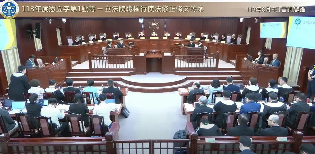 民進黨反國會改革提起憲法訴訟。（圖／中天新聞）