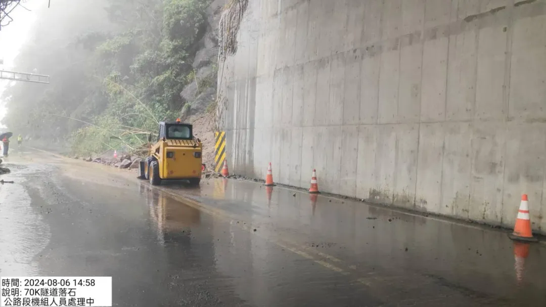 公路段機組人員處理中。（圖／阿里山公務段提供）