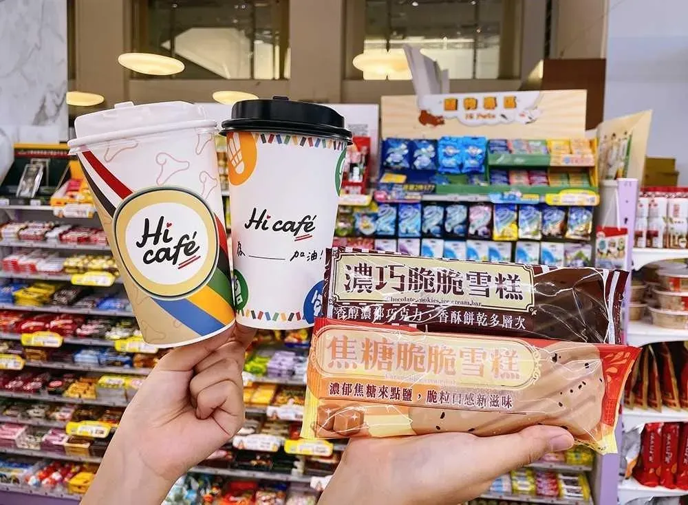咖啡和雪糕買一送一。（圖／業者提供）
