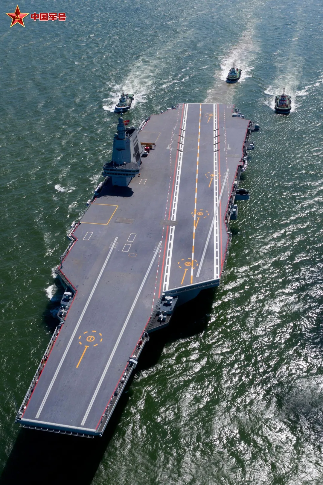 大陸福建號航艦。(圖/大陸國防部)
