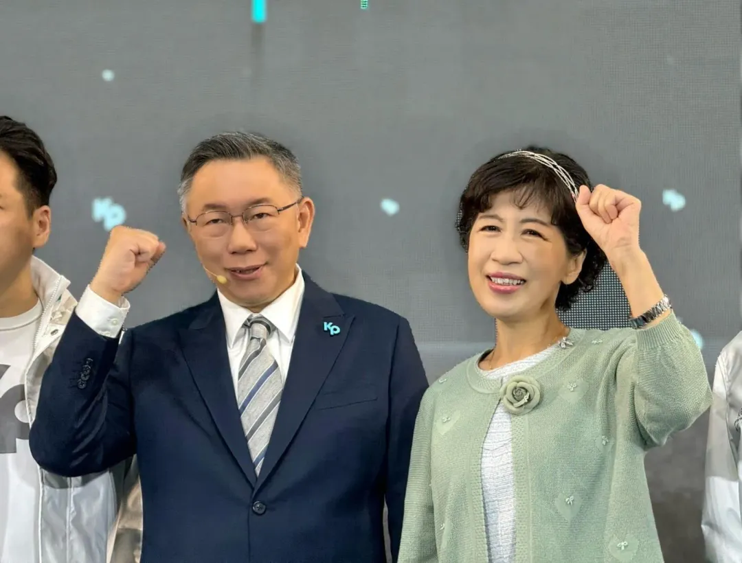 柯文哲、陳佩琪。(圖/取自陳佩琪臉書)