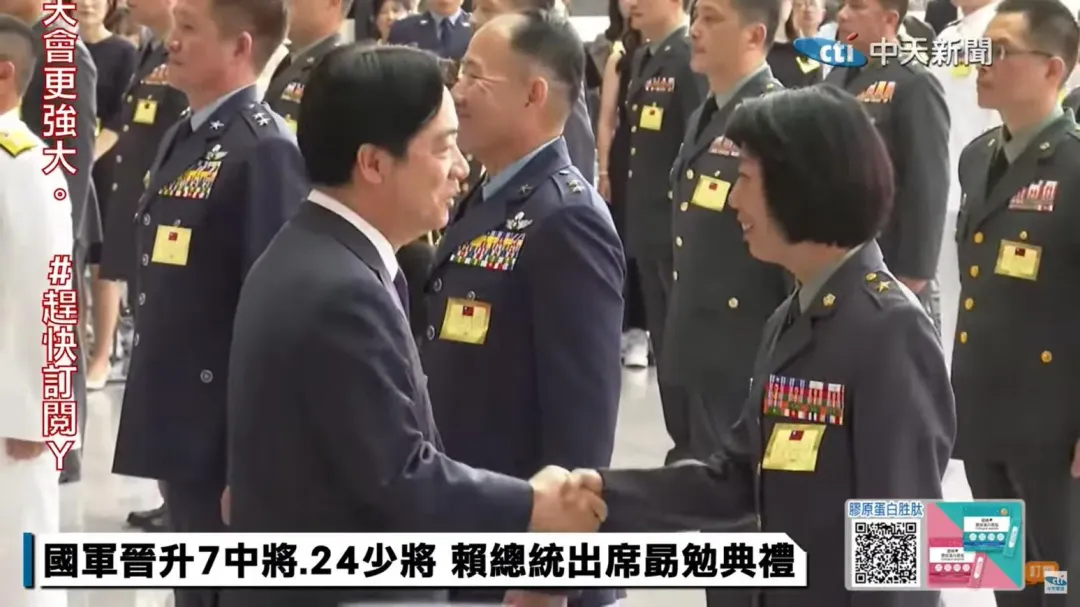 賴清德8日出席晉任將官勗勉典禮。(圖/中天新聞)