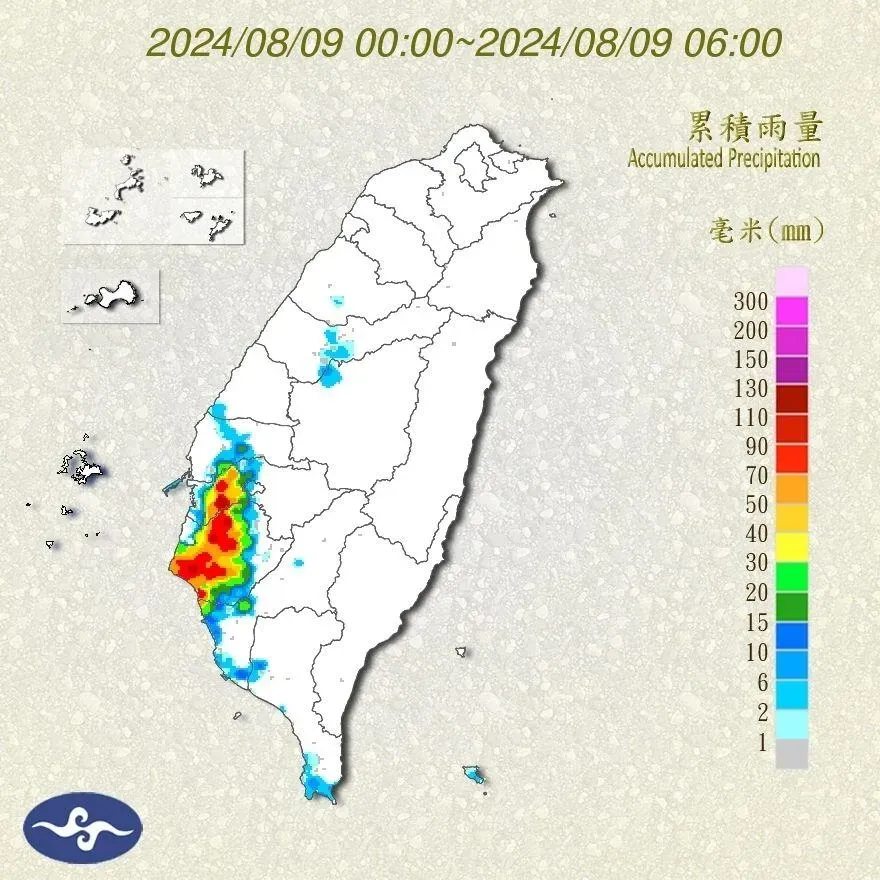 台南市清晨開始下暴雨,已有多處淹水。(圖/翻攝自中央氣象署)
